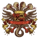 Каста - Скрепы