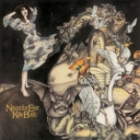 Kate Bush - Army Dreamers - 2018 Remaster