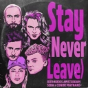 Kris Kross Amsterdam & SERA & Conor Maynard - Stay (Never Leave)