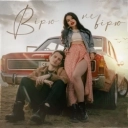 Kristonko & Діма Прокопов - Вірю не вірю
