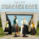 LELEK - Tanani Nani