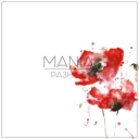 Mania - Невесомость