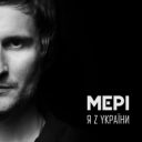 Мері - Колір чорний