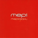 Мері - Місто