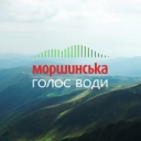 Моршинська & The Maneken & ONUKA & ДахаБраха & Katya Chilly - Голос води