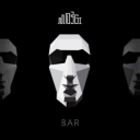 MOZGI - Полицаи