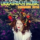Natalka Karpa - Калина - Remix