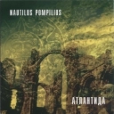 Nautilus Pompilius - Бедная птица