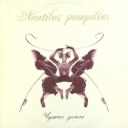 Nautilus Pompilius - Морской змей