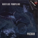 Nautilus Pompilius - Ворота, откуда я вышел