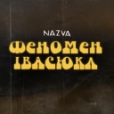 NAZVA - Краса