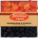 Несчастный случай - Если б не было тебя