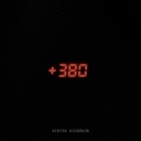 Нікіта Кісельов - +380
