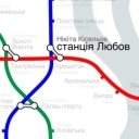 Нікіта Кісельов - станція Любов