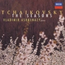 Пётр Ильич Чайковский & Влади́мир Ашкена́зи - 18 Pieces, Op 72- No 2, Berceuse