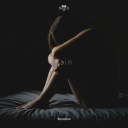 Rainshow - Pain