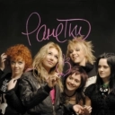 Ранетки - Она одна (Glam Radio Edit)