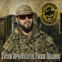 Riffmaster - Тихо прийшов, тихо пішов або пісня спеціального значення