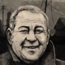 рома майк - Забуття