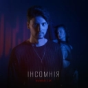 ROMAN TIK - інсомнія