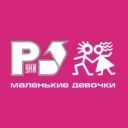 Руки Вверх - 18 Мне уже