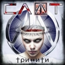 Слот - Улица Роз
