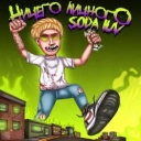 SODA LUV & WHY & BERRY - Бигасс