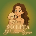 SOFITA - Файна цуця