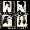 tATu - Зачем я