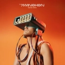 The Maneken - В Моїм Серці