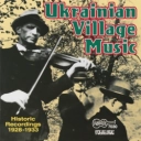 Ukrainska Selska Orchestra - Kozak Dla Molodych (Young Folks' Kozak)