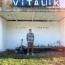 Vitalik - Вода в крані