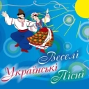 Володимир Іжицький - Смерека