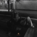 Xcho - Уйду