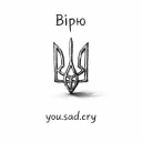 yousadcry - Вірю