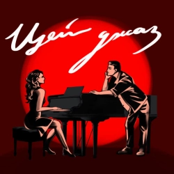 Ana Pri - Цей джаз