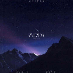 ANIVAR & kvmly & zovo - Zvezda (Kavkaz Remix)