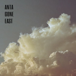 Antagoneeast - Він дихає