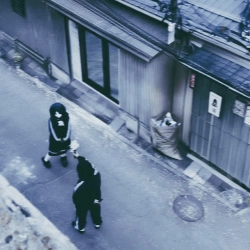 Апатія & SadSvit - Естафета страждань