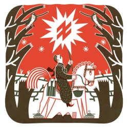 АЗОВONE & Марія Квітка & Bunht - Колядка «Про війну та Іванка»