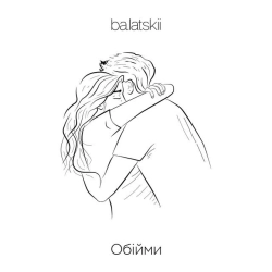 balatskii - Обійми