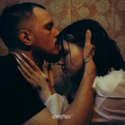 Bankai_lofi & Sakura - На кухні сама