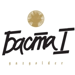 Баста - That's How the Spring Cries