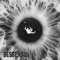 Bessensu - Тихим