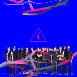 Би-2 - Три сантиметра над землей