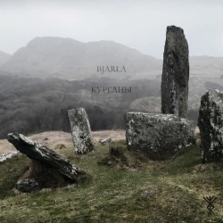 Bjarla - Курганы