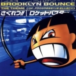 Brooklyn Bounce - The Theme (Of Progressive Attack) - Trip Mix (Radio Edit)