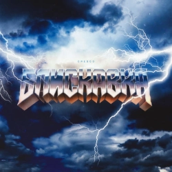 Cresco - БЛИСКАВКА