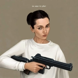 DAKOOKA - Он кем-то убит