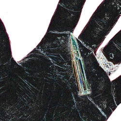 діти інженерів - 762 мм